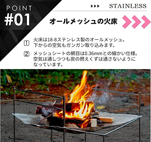 Amazon.co.jp: NANGOGEAR: 焚き火台