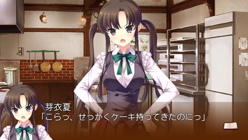 シュクレ PORTABLEの関連画像4