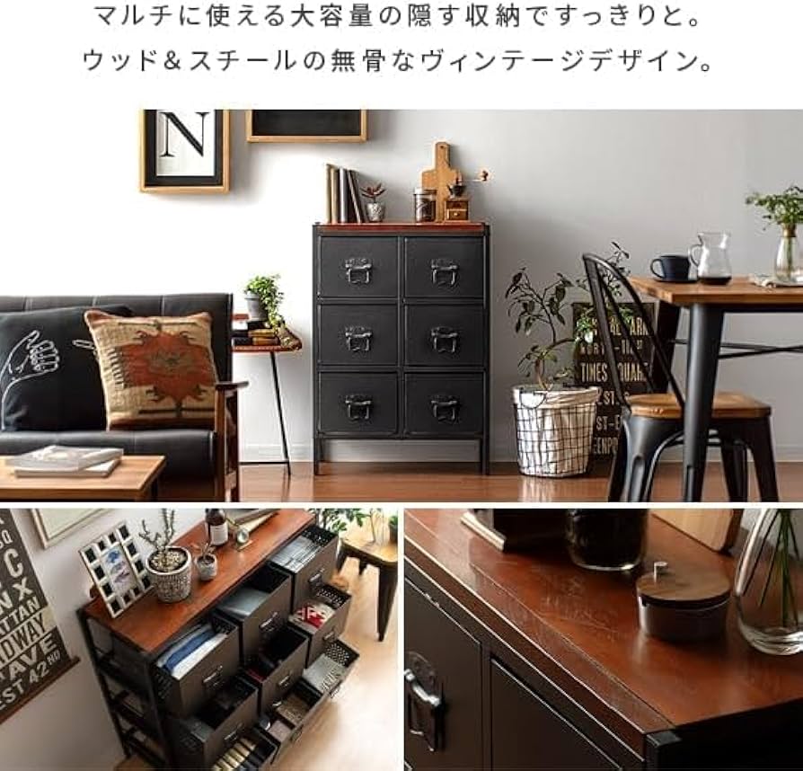 Amazon.co.jp: キャビネット おしゃれ 3段 収納棚 北欧 ラック