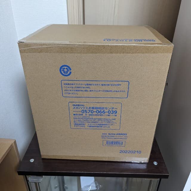 Amazon | pop おそばマスク ワンピース フィギュア 1番くじ フィギュア 