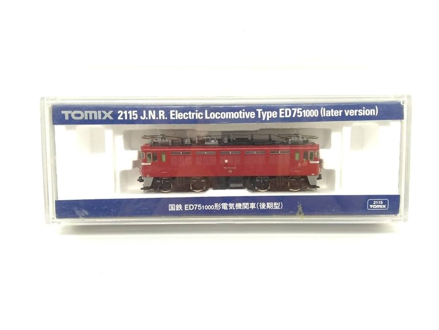 TOMIX Nゲージ ED75-1000 後期型 2115 鉄道模型 電気機関車 Amazon | TOMIX Nゲージ ED75-1000 後期型 2115 鉄道模型 電気