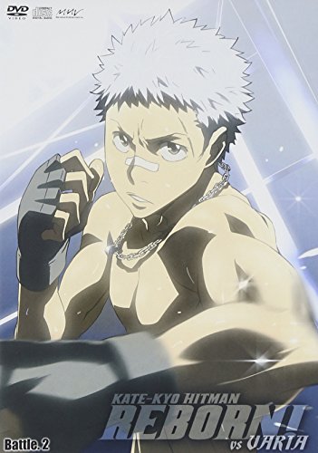 家庭教師ヒットマンREBORN! vsヴァリアー編【Battle.2】 [DVD]