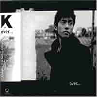 君の好きなヒト/K&T：未使用品CD CD)君の好きなヒト (CCCD)／K&T、T.N.T.、オオヤギヒロオ、高島