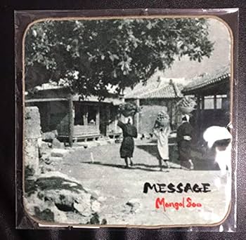 8枚セット【早い者勝ち！】MONGOL800 ハンドタオル 今治タオル フェイスタオル タオル 送料無料！1100円！ 同色