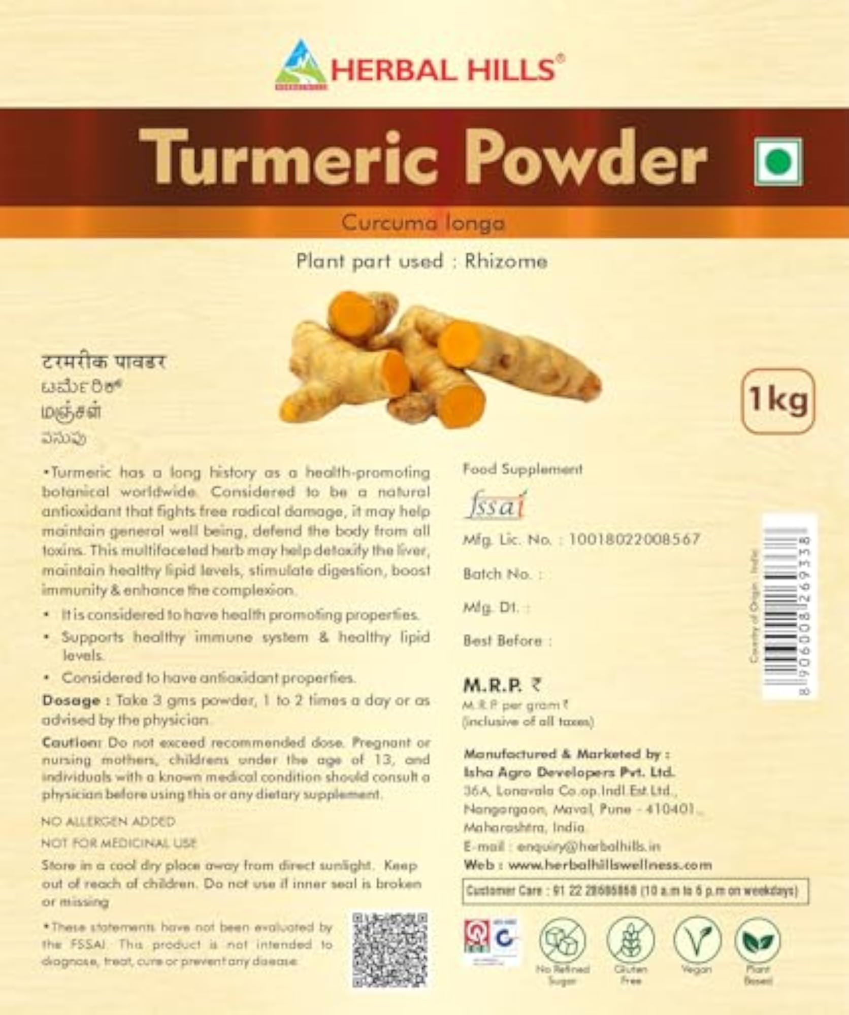 Turmeric Powder, Herbal Hills, 1 Kg Pack of 2