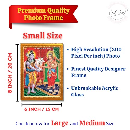 Image of Shiva & Maa Annapurna devi sitting on throne photo frame with Acrylic Glass for Kitchen (Golden, 6 X 8 Inches)