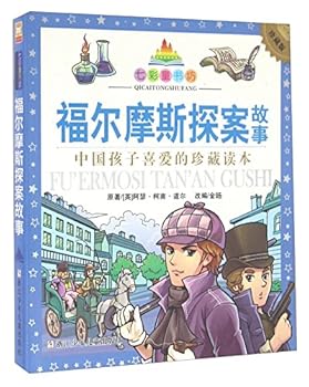 Paperback ????????(???)/????? [Chinese] Book