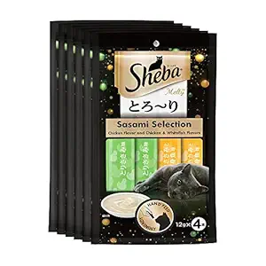 Sheba Melty, Premium Creamy Cat Treat, Chicken and Chicken & Whitefish Flavours, 6 x 48 g Pouches
