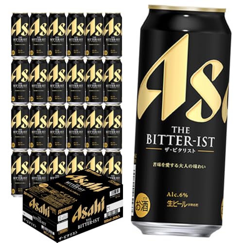 ビタリスト500 24本」の人気商品一覧 | 安い商品を通販サイトから探す