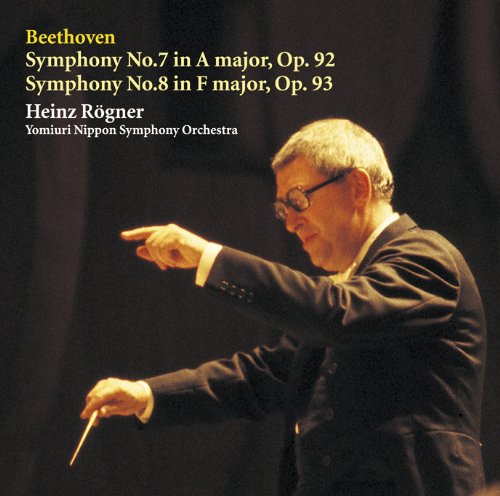 ベートーヴェン:交響曲第7番、第8番 ベートーヴェン:交響曲第7番、第8番