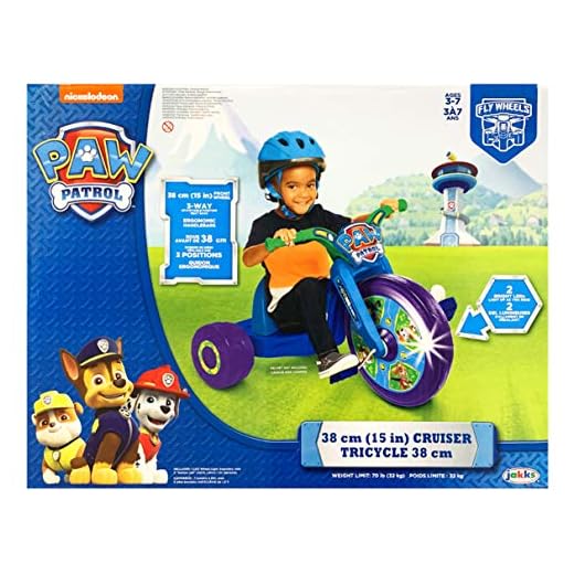 Paw Patrol 15" Fly Wheel Junior Cruiser, 1 Ride-on, Blue/Green, Ages 3-7