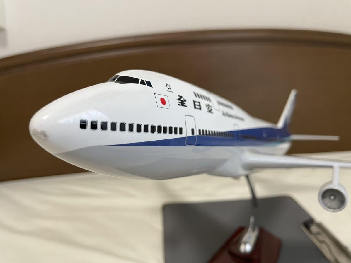 Amazon.co.jp: 全日空(ANA) B747-400 1150 モデルプレーン : おもちゃ