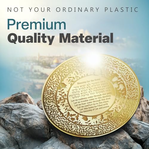 Jewish-Home-Blessing-Hebrew-and-English-Engraving-20-CM-Diam-Judaica-Gifts-Wall-Art-Decor-Plexiglass-Rosh-Hashanah-Hanukkah-Gifts-Made-in-Canada-by-Local-Jewish-ArtisanGolden-Mirror Jewish Home Blessing Hebrew and English Engraving 20 CM Diam Judaica Gifts Wall Art Decor Plexiglass Rosh Hashanah Hanukkah Gifts Made in Canada by Local Jewish ArtisanGolden Mirror