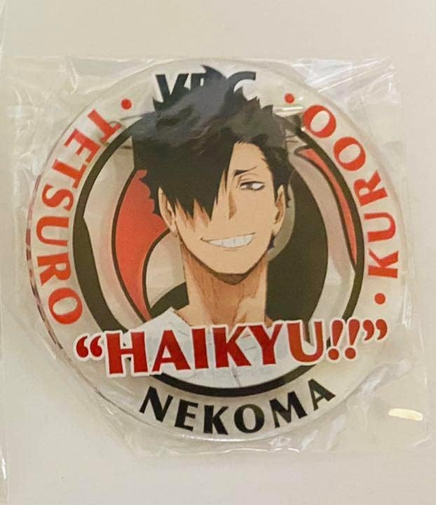 ダークブラウン 茶色 ハイキュー アクリルバッジ VBC 合同練習会 牛島