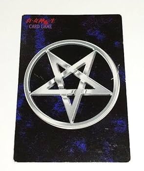 【激レア未開封品セール】デビルチルドレン 第3章 トレーディングカードＢＯＸ Yahoo!オークション - 即決 真・女神転生 デビルチルドレン