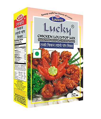 Lucky Chicken Lollypop Masala (3 unidades)