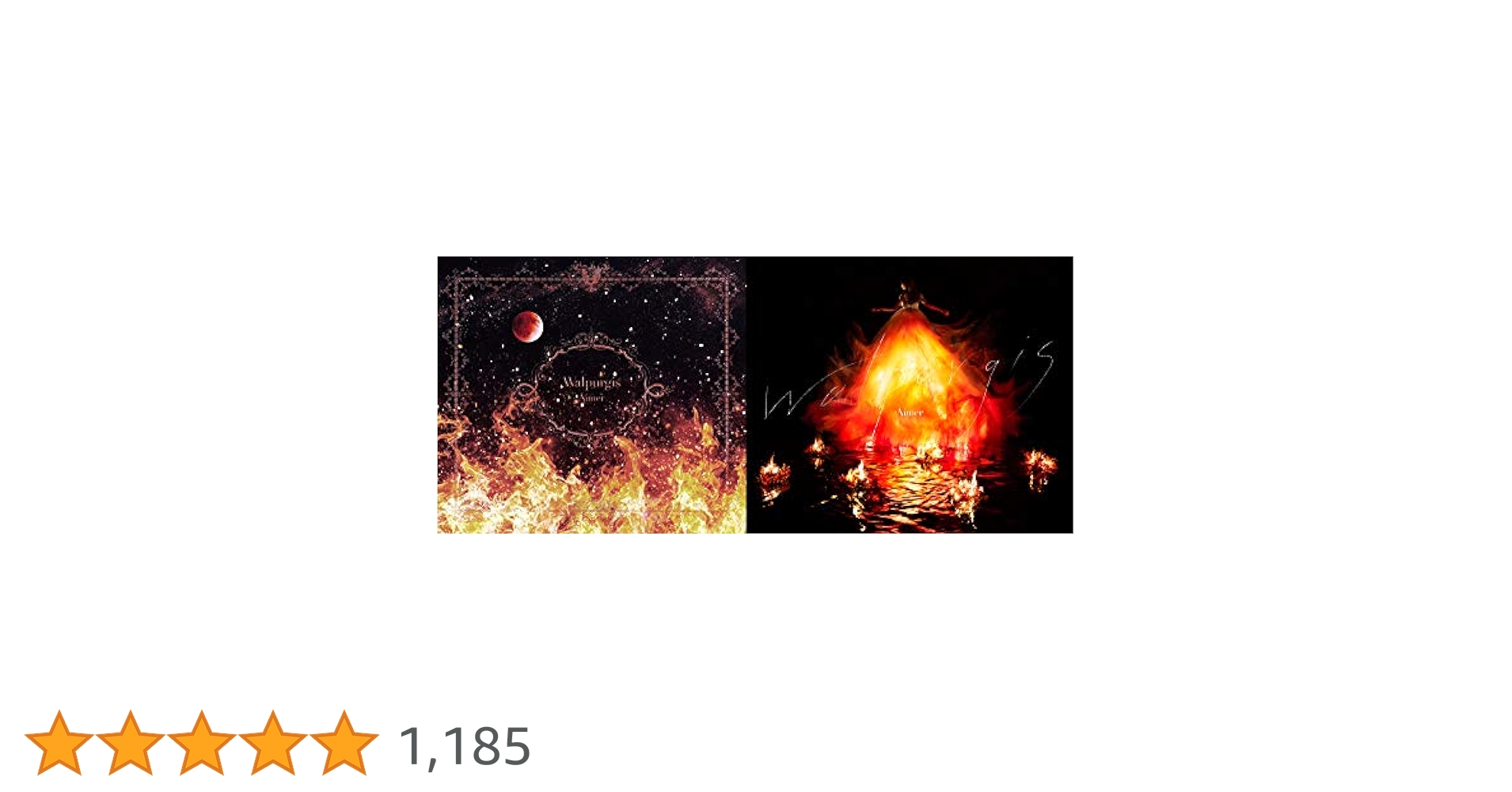 Amazon.co.jp: Walpurgis (完全生産限定盤): ミュージック