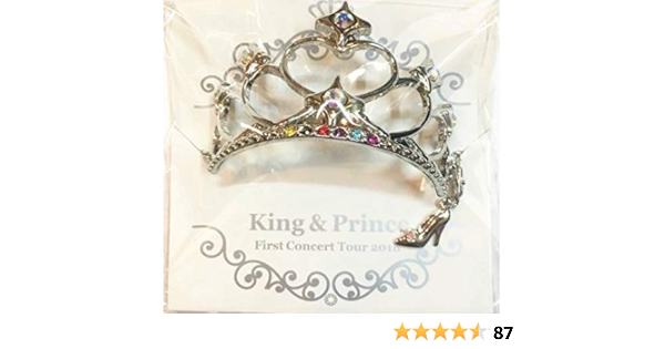 【・】チャーム付きブレスレット King & Prince First concert Tour 2018 キンプリ グッズ