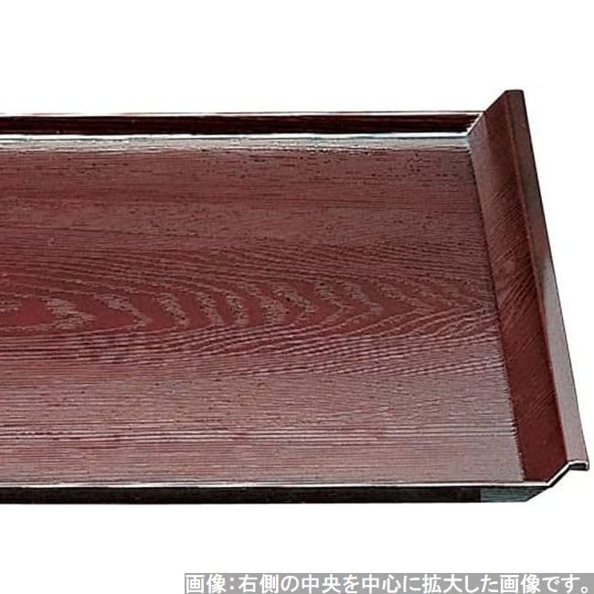 Amazon｜J-kitchens ランチョンマット 盆 日本製 美しい和のデザイン