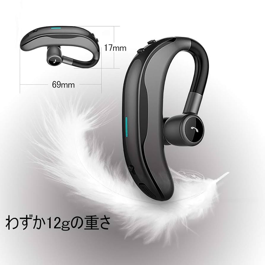 Amazon.co.jp: Bluetooth ヘッドセット 片耳 Bluetooth 5.4