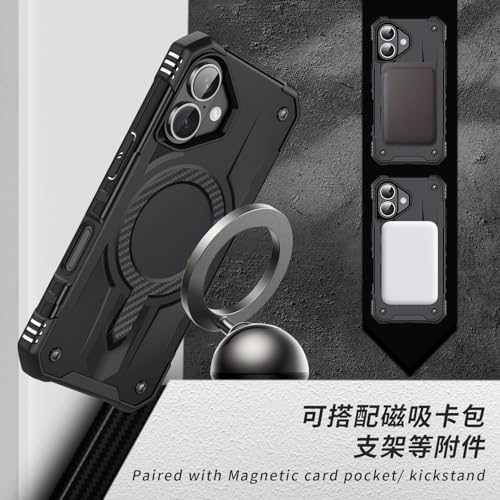 Image of Pirum for iPhone 16 Plus Case, Military Grade Drop Protection, Carbon Fiber Design, Shockproof, Supports Magnetic Charging Black