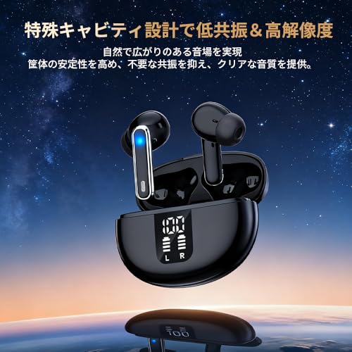 TOWABOX PGQ11 商品画像6