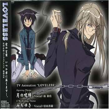 d*7様 【希少/開封済み/1BOX】LOVELESS 藤紫 トレーディングカー ブースターパック 第14弾 断罪の白焔弓 ｜ Z/X - Zillions of