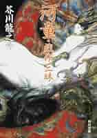 叫ぶ宿敵 日本語版 4枚セット Starkissed [4形態セット][CD][+フォトブック][+フォトカード
