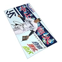 Amazon.co.jp: 東京ヤクルトスワローズ タオル 中山翔太 背番号8番 