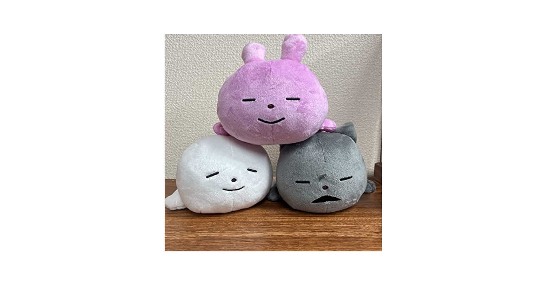 Amazon.co.jp: にしむらゆうじ作品 ぬいぐるみ うさぎの家の上で