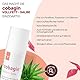 Cobagin Vollfett-Salbe 75 ml | Intimpflege bei brennender und rissiger Haut | Bio-Naturkosmetik