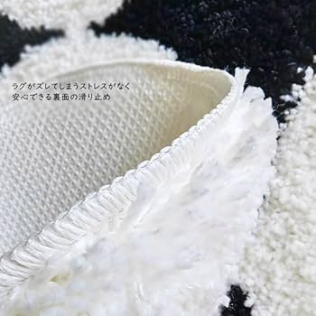 Amazon | ラグ ラグマット 北欧 滑り止め ズレない 白 ホワイト