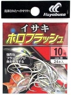 Hayabusa BS300 Ithaki White Holoflash No. 10