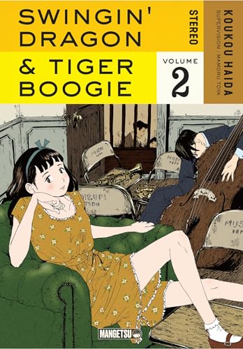 Couverture de Swinging Dragon & Tiger Boogie