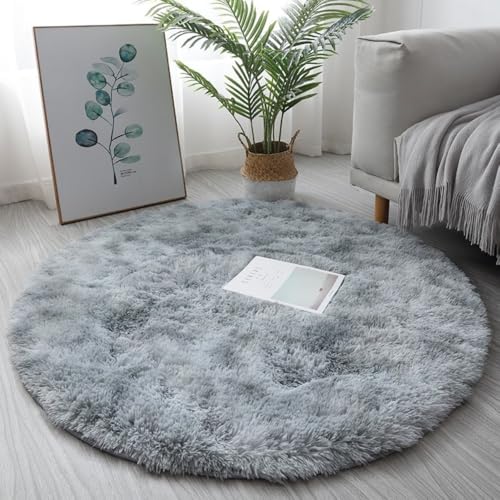 円形 ラグ グレー」の人気商品一覧 | 安い商品を通販サイトから探す