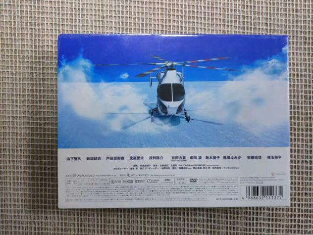 Amazon.co.jp: コードブルー ドクターヘリ緊急救命 THE THIRD SEASON