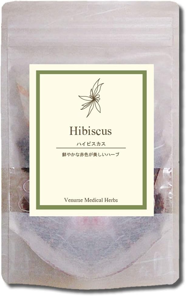 Amazon オーガニック ハイビスカスティー 1 5g 15ティーバッグ ルビー色の爽やかな酸味のハーブティー ローゼル ヴィーナース ヴィーナース ハーブティー 通販