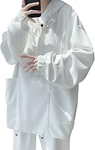 Men's Hoodie, Long Sleeve, Hooded, Layered, Solid, Simple, Stylish, Large Size, Popular, Men's Cut-So Top, Loose Casual Pullover