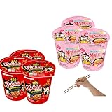 Pack Corea Picante Degustación Ramen Cup | Sabores Carbonara y Hot & Spicy | Fideos Instantáneos Coreanos | Vasos | Listo en 3 Minutos | Ramen Picante Inspirado en Corea con Samyang Incluye 3 palillos