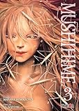 mushihime 03 un unico libro autores antologiaEd. 2023