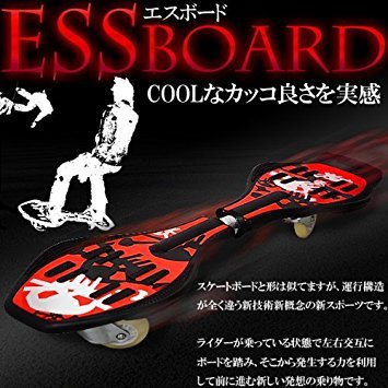 Amazon | エスボード 光るタイヤ 全長87cm ブレイブボード ブレイド