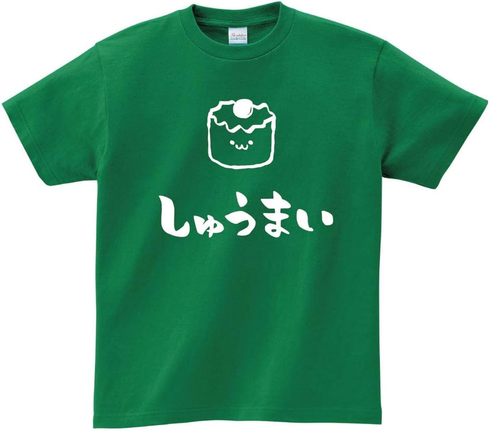 Amazon | [サモエスキー] しゅうまい 焼売 中華 食べ物 筆絵 イラスト おもしろ Tシャツ 半袖 イエロー S | Tシャツ・カットソー  通販