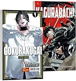  Gokurakugai nº 04 + Kagurabachi nº 01 (Pack especial) (Manga Shonen)
