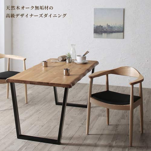 Amazon｜ナチュラル ダイニングテーブル W150のみ 天然木オーク無垢材