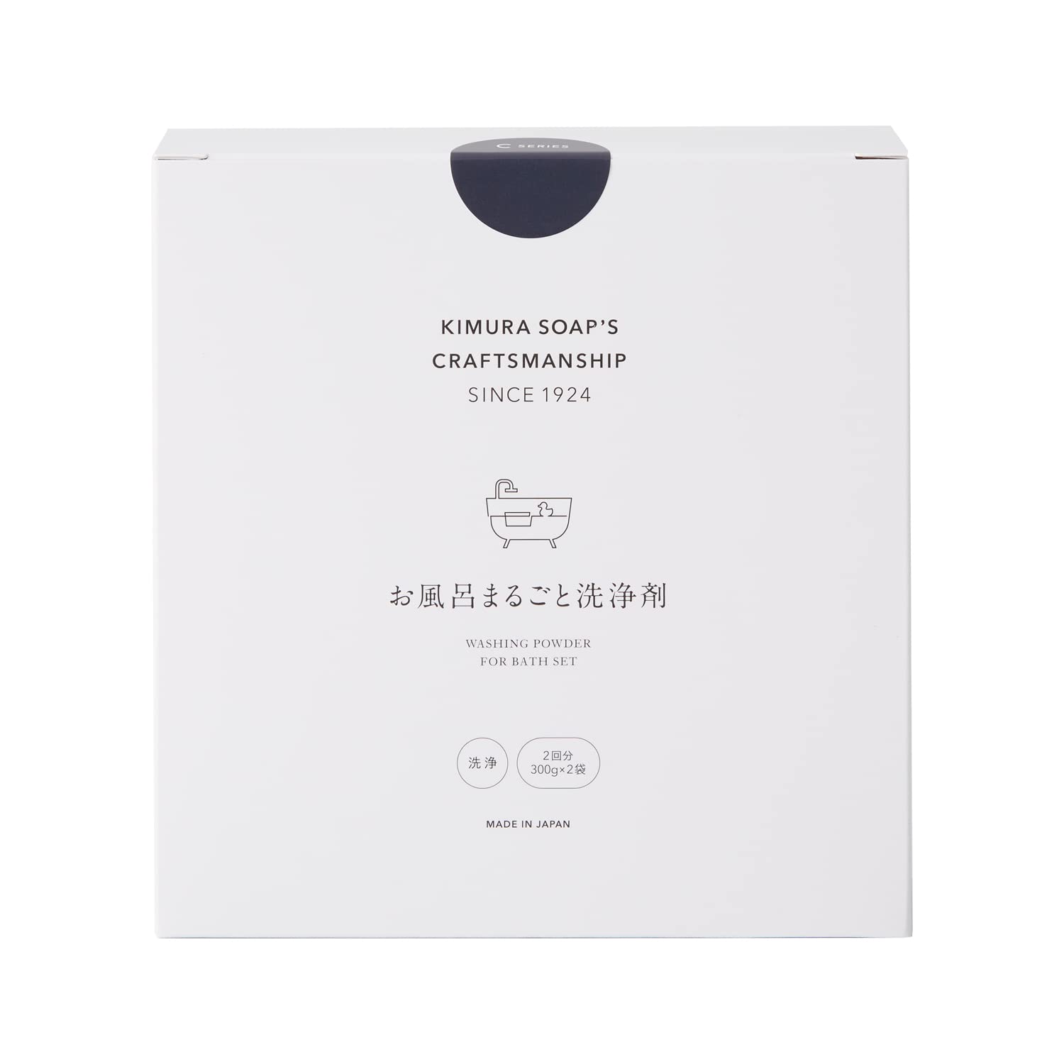 クラフトマンシップ CRAFTSMANSHIP お風呂まるごと洗浄剤(2回分)…