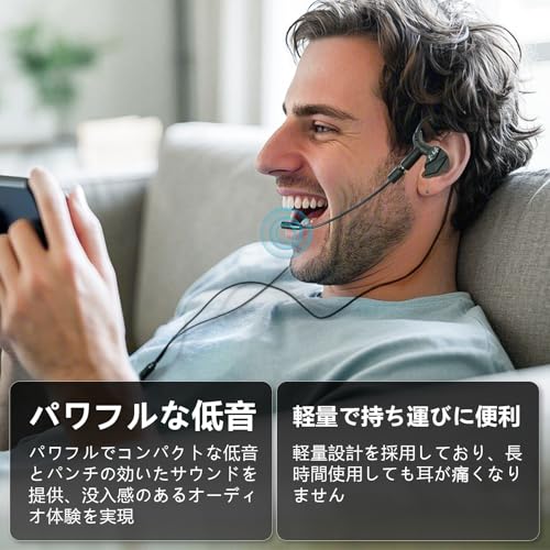 GameBuds Pro ゲーミングイヤホン 有線 イヤホンマイク【取り外し可能なマイク】人間工学 ゲーム イヤホン ゲーミング マイク付き パソコン用 有線イヤホン人気 遅延ゼロ 低音重視 Nintendo Switch Xbox 携帯 ゲーム 重低音 PS4/PS5 / PC PUBG 荒野行動 スマホ ZOOM Skype 対応 テレワーク ビデオ会議 (G62) 商品画像6