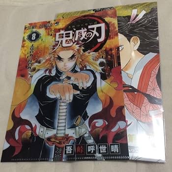 柱展　煉獄杏寿郎　 ハンガー　バッグ　集合クリアファイル　 計3点　まとめ売り 柱展 煉獄杏寿郎 ハンガー バッグ 集合クリアファイル 計3点