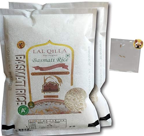 Amazon インド産 バスマティ ライス インディカ米 最高級香り米 Basmati Rice 弁印 2kg バスマティ籾玄米3p 弁次郎商店 白米 胚芽米 通販