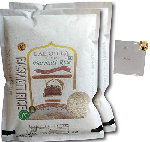 �َ��Y���X �C���h�Y �o�X�}�e�B ���C�X �C���f�B�J�� (�ō�������ājbasmati rice �و� (2kg)+ �o�X�}�e�B������3P