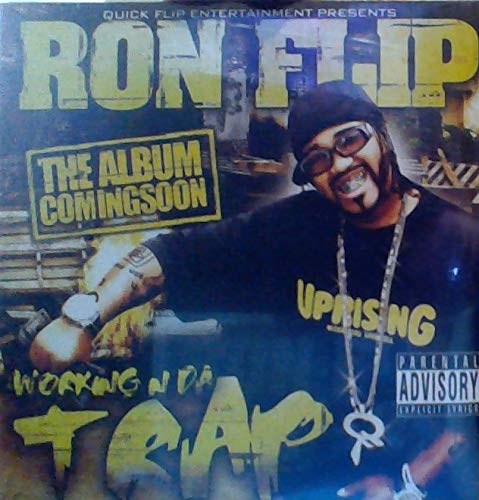 Working N Da Trap Ep